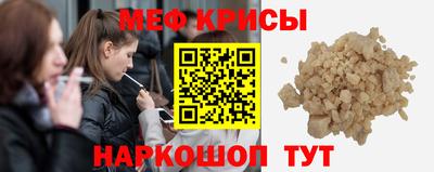 скорость mdpv Туймазы