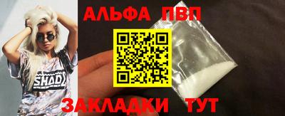 скорость mdpv Туймазы