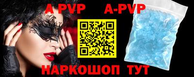 прущие грибы Тула