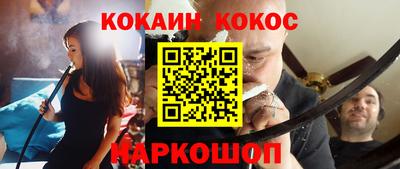 ешки Тулун