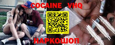 ешки Тулун