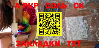ешки Тулун