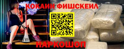 скорость mdpv Туймазы