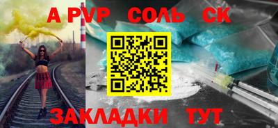 прущие грибы Тула