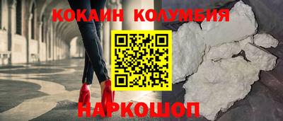 ешки Тулун