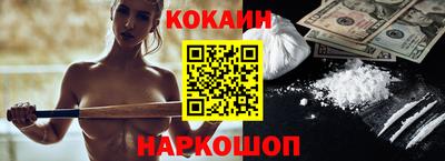 скорость mdpv Туймазы