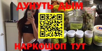 скорость mdpv Туймазы