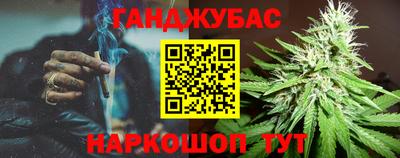 скорость mdpv Туймазы