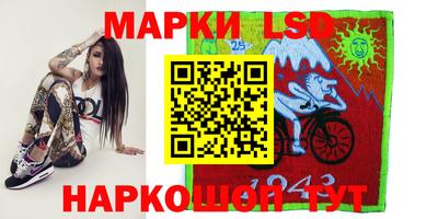 ешки Тулун