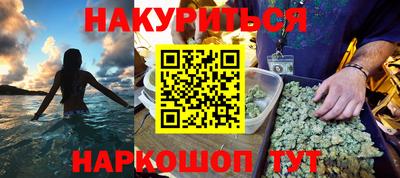 скорость mdpv Туймазы