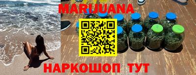 прущие грибы Тула
