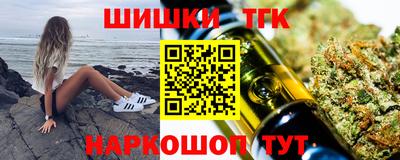 скорость mdpv Туймазы
