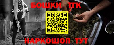 ешки Тулун