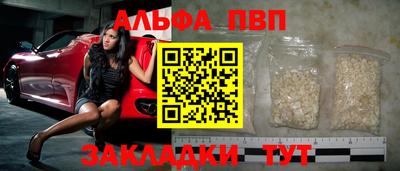 ешки Тулун