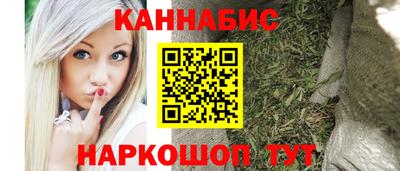 ешки Тулун