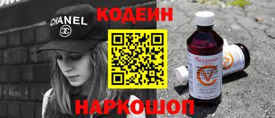 ешки Тулун