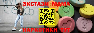скорость mdpv Туймазы