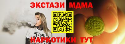 ешки Тулун