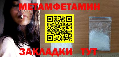 скорость mdpv Туймазы