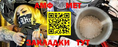 ешки Тулун