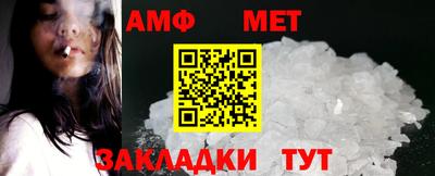 ешки Тулун