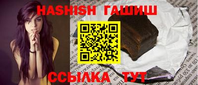 ешки Тулун
