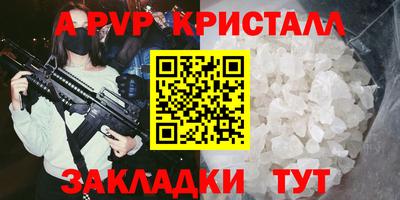 скорость mdpv Туймазы