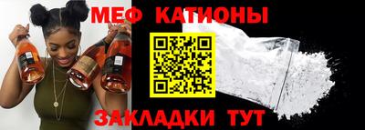 скорость mdpv Туймазы