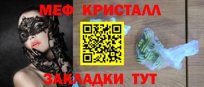 ешки Тулун