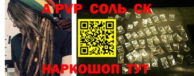 прущие грибы Тула