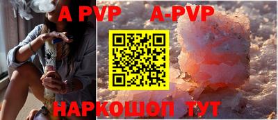 скорость mdpv Туймазы